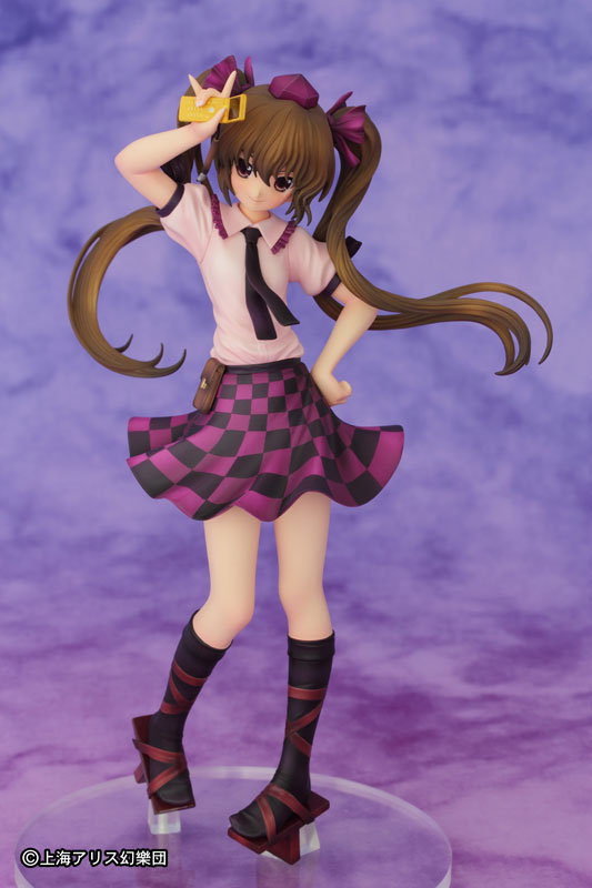 Touhou Project - Himekaidou Hatate - 1/8 (Griffon Enterprises)
