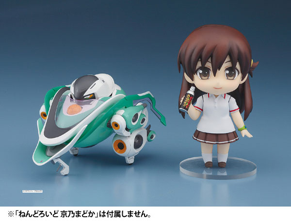 Rinne no Lagrange - Kyouno Madoka - Nendoroid  (#265) (Good Smile Company) photo 10