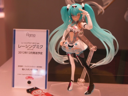 Good Smile Racing - Vocaloid - Hatsune Miku - Figma (#SP-045) - Racing 2012 (Good Smile Company) photo 7