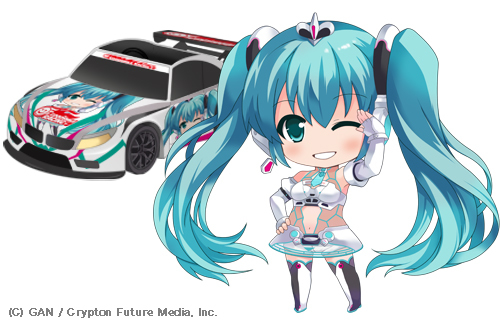 Good Smile Racing - Vocaloid - Hatsune Miku - Nendoroid (#239) - Racing 2012 (Good Smile Company) photo 14