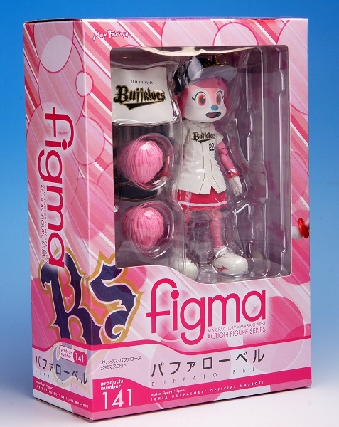Mascot Character - Buffalo Bell - Figma  (#141) (Max Factory) photo 6