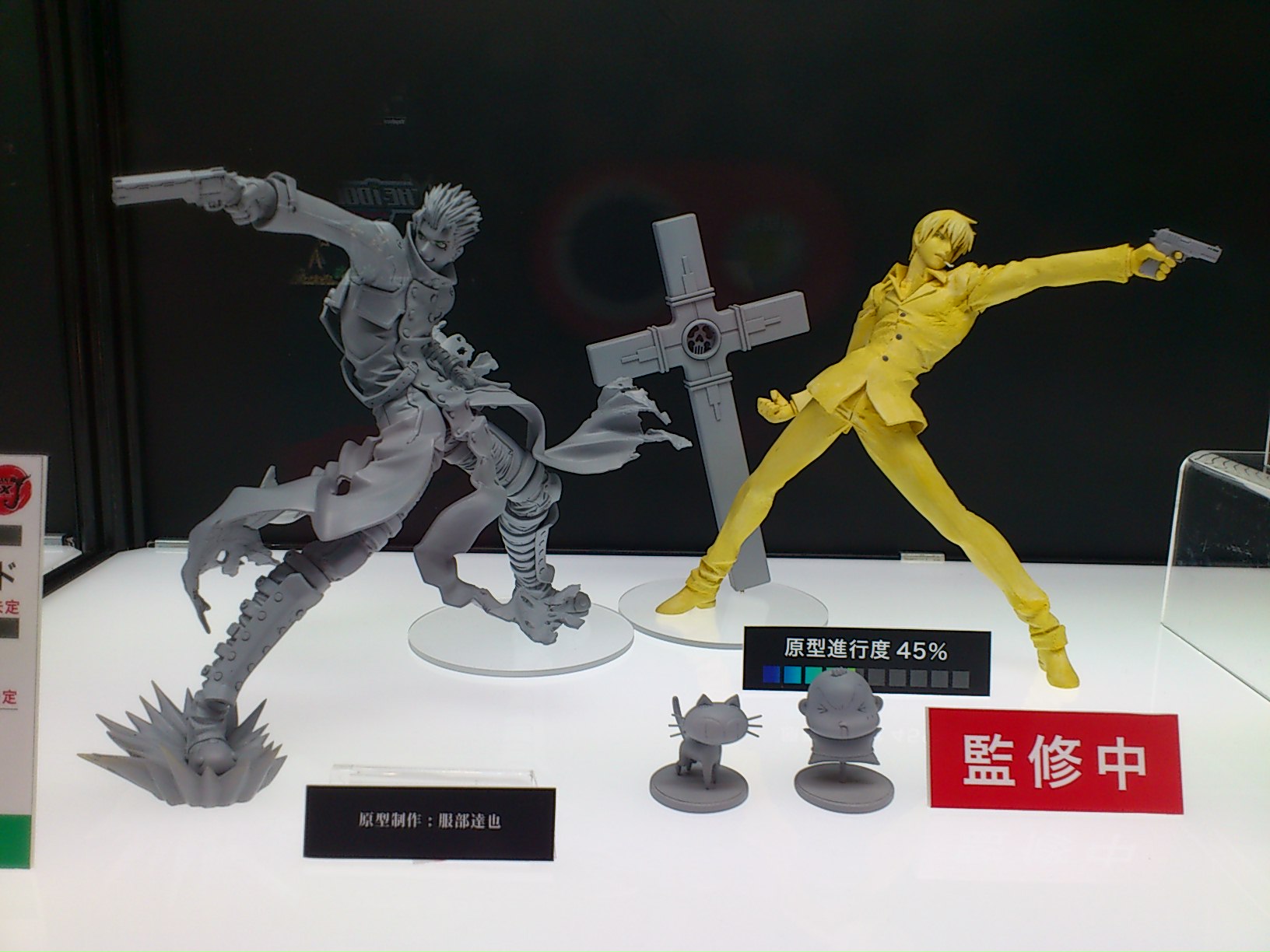 Trigun: Badlands Rumble - Nicholas D. Wolfwood - ARTFX J - 1/8 (Kotobukiya) photo 7