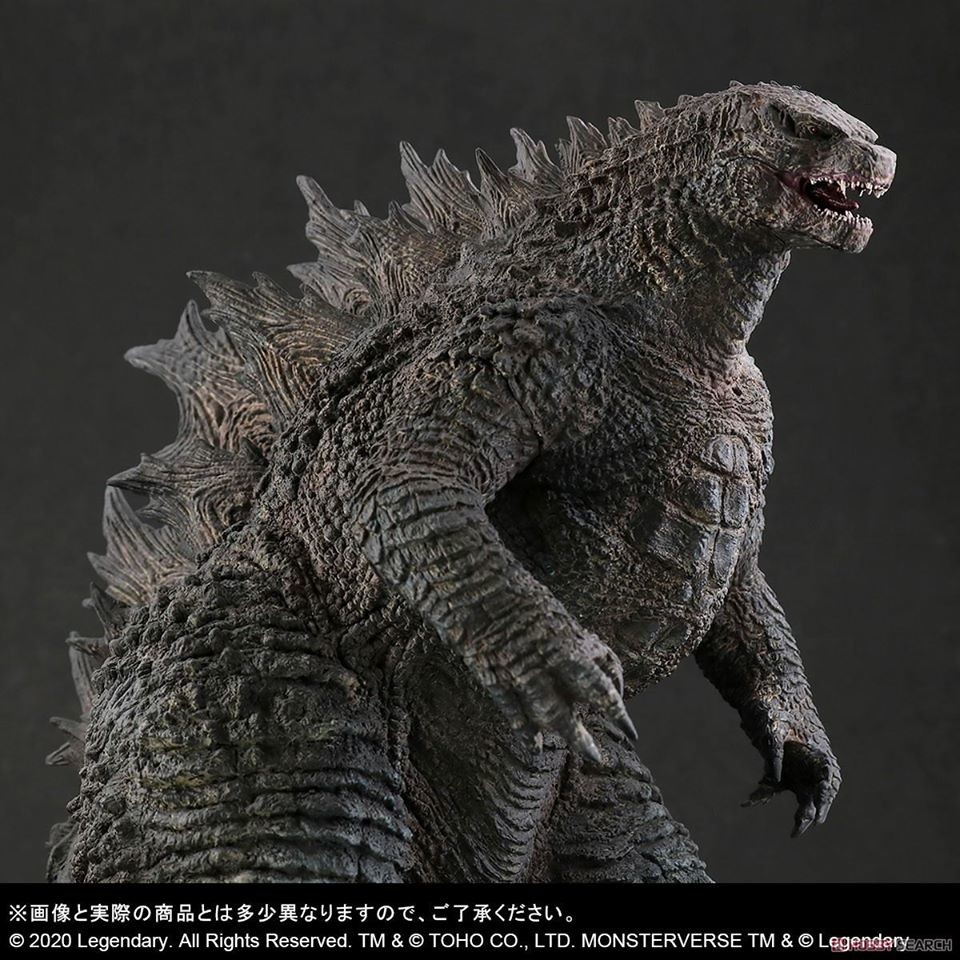 Godzilla: King of the Monsters - Gojira - Toho Daikaiju Series (Plex, X-Plus) photo 2