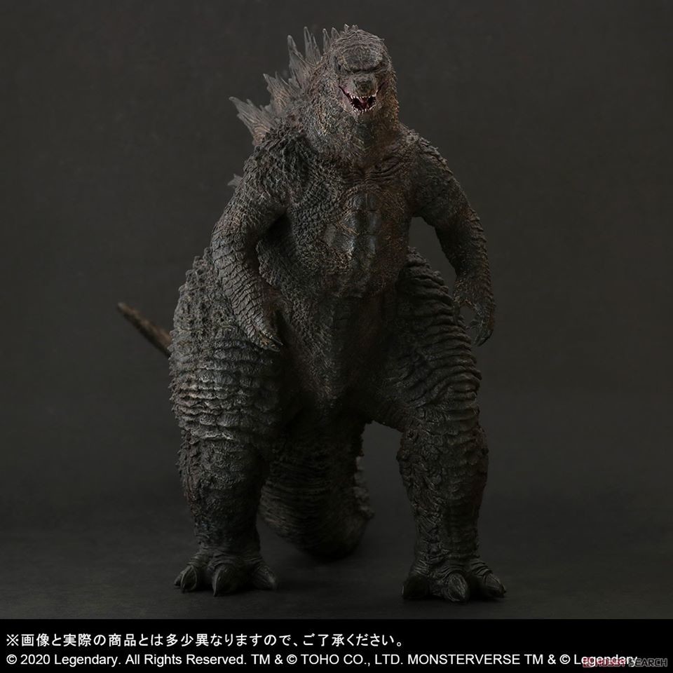 Godzilla: King of the Monsters - Gojira - Toho Daikaiju Series (Plex, X-Plus) photo 3