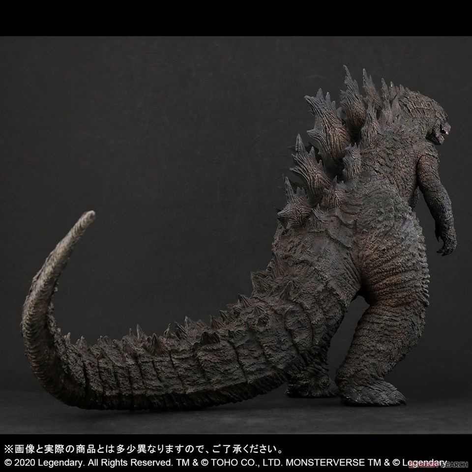 Godzilla: King of the Monsters - Gojira - Toho Daikaiju Series (Plex, X-Plus) photo 4