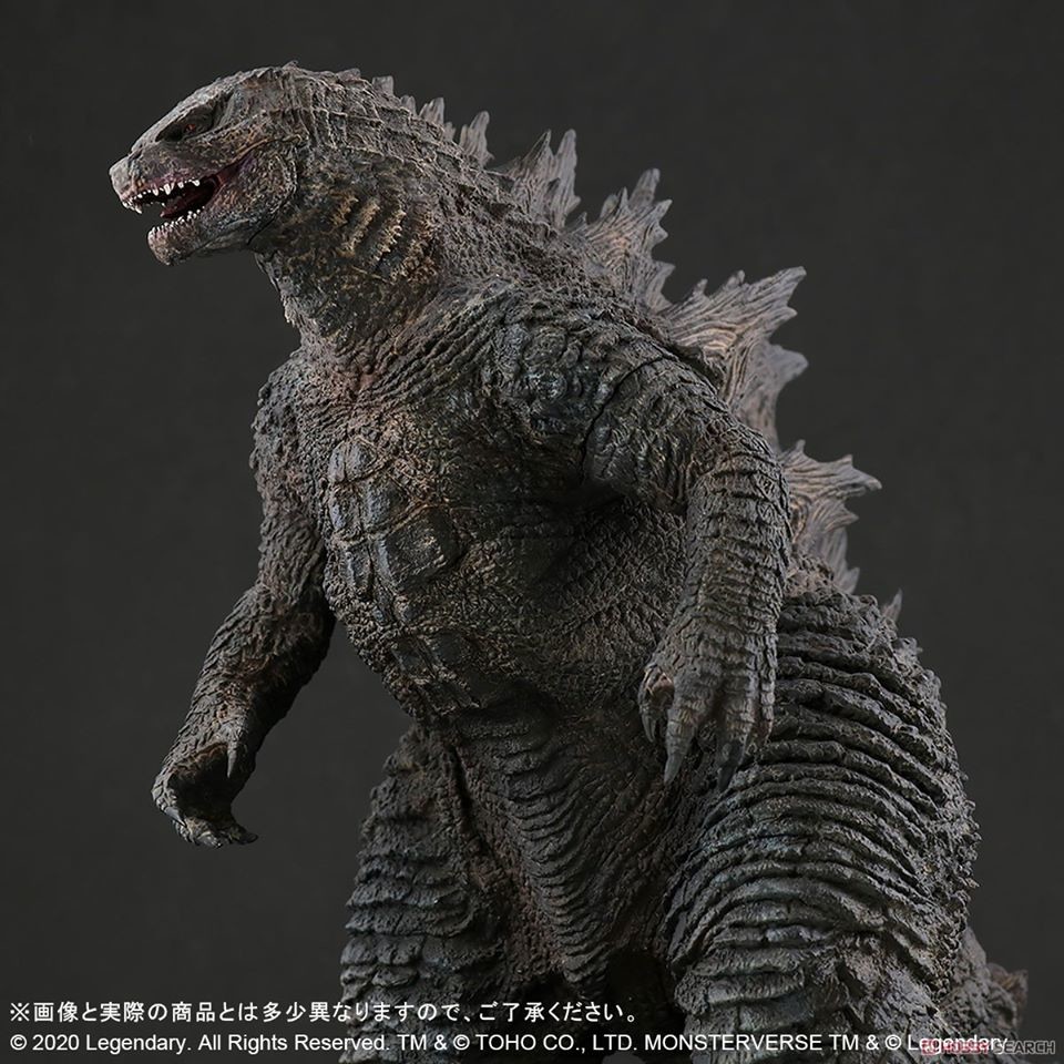 Godzilla: King of the Monsters - Gojira - Toho Daikaiju Series (Plex, X-Plus) photo 5