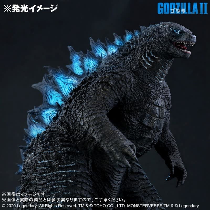 Godzilla: King of the Monsters - Gojira - Toho Daikaiju Series - Shounen Rick Limited Edition (Plex, X-Plus) photo 2