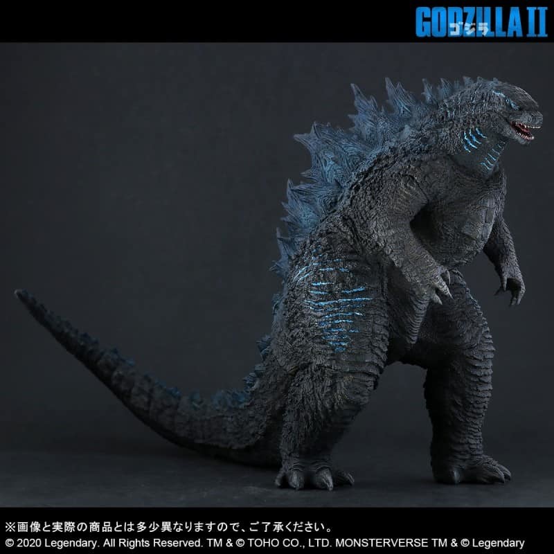 Godzilla: King of the Monsters - Gojira - Toho Daikaiju Series - Shounen Rick Limited Edition (Plex, X-Plus) photo 3