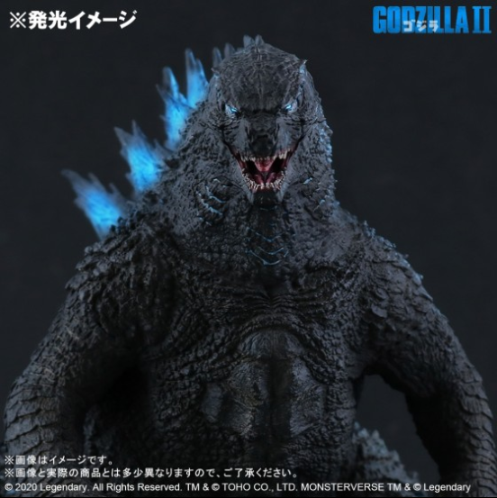 Godzilla: King of the Monsters - Gojira - Toho Daikaiju Series - Shounen Rick Limited Edition (Plex, X-Plus) photo 4