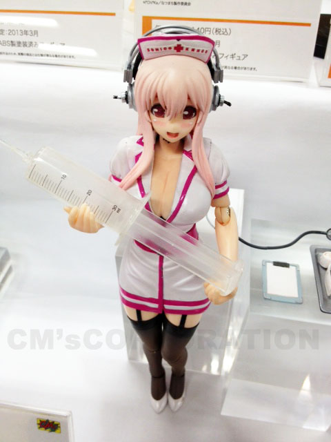 SoniComi (Super Sonico) - Sonico - Gutto-Kuru Figure Collection  (#53) - 1/8 - Nurse ver. (CM's Corporation) photo 3