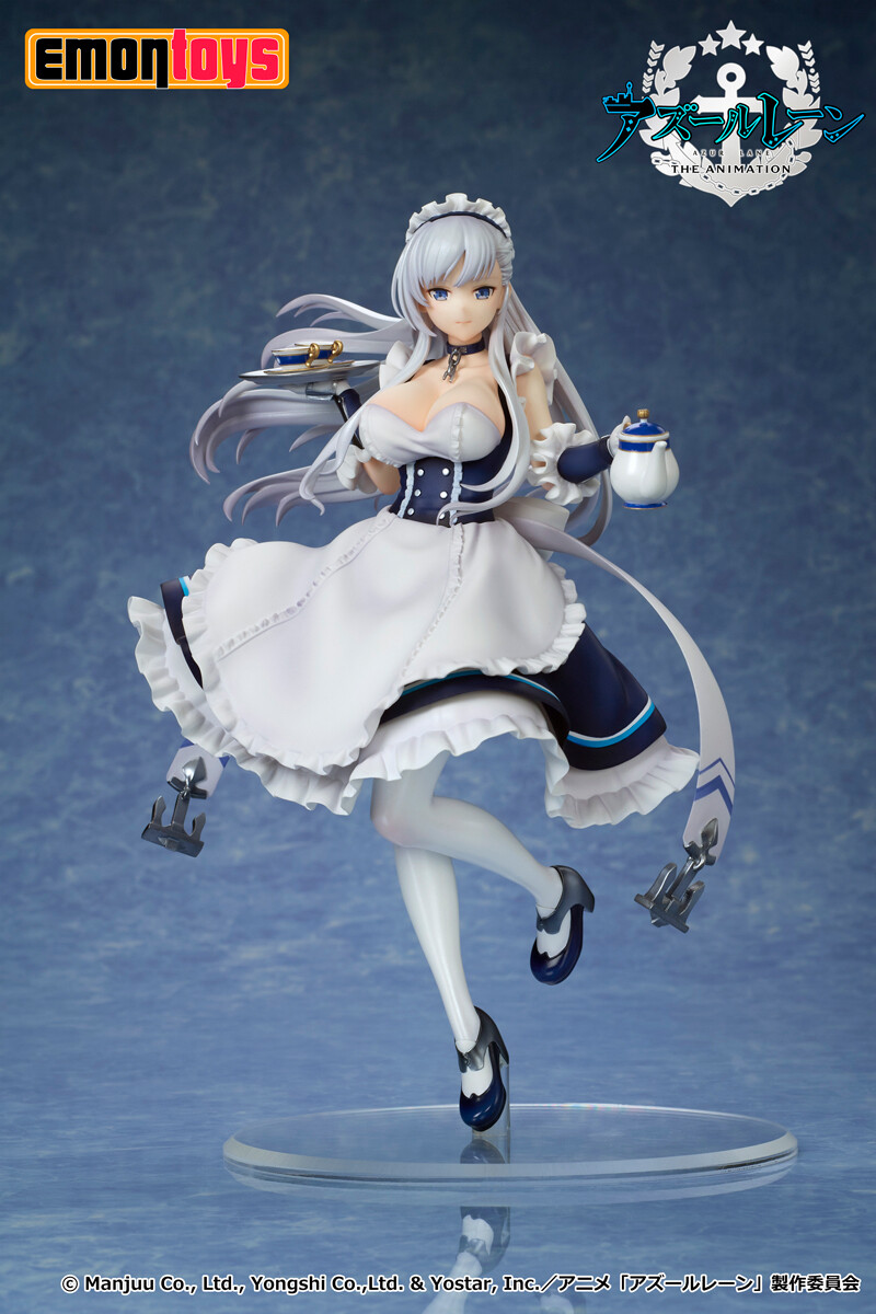 Azur Lane - Belfast - 1/7 (Emontoys) photo 6