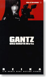 Gantz - Shimohira Reika - Real Action Heroes - 576 - 1/6 (Medicom Toy) photo 9