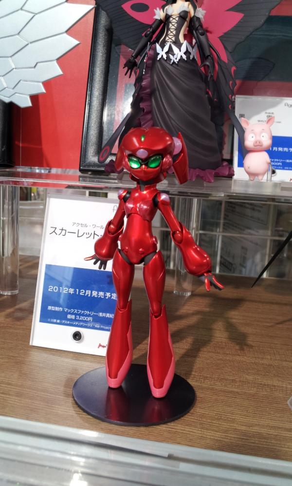Accel World - Scarlet Rain - Figma (#157) (Max Factory) photo 7