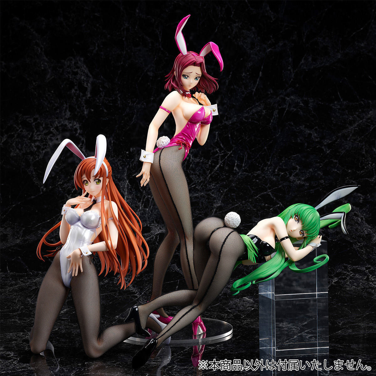 Code Geass - Hangyaku no Lelouch - Kouzuki Kallen - B-style - 1/4 - Bunny Ver. (FREEing, MegaHouse) photo 2