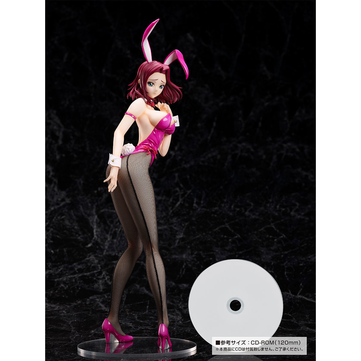 Code Geass - Hangyaku no Lelouch - Kouzuki Kallen - B-style - 1/4 - Bunny Ver. (FREEing, MegaHouse) photo 9