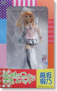 Ore no Imouto ga Konna ni Kawaii Wake ga Nai - Kousaka Kirino - 1/8 - Plain Clothes ver. (Ascii Media Works, Kaitendoh)