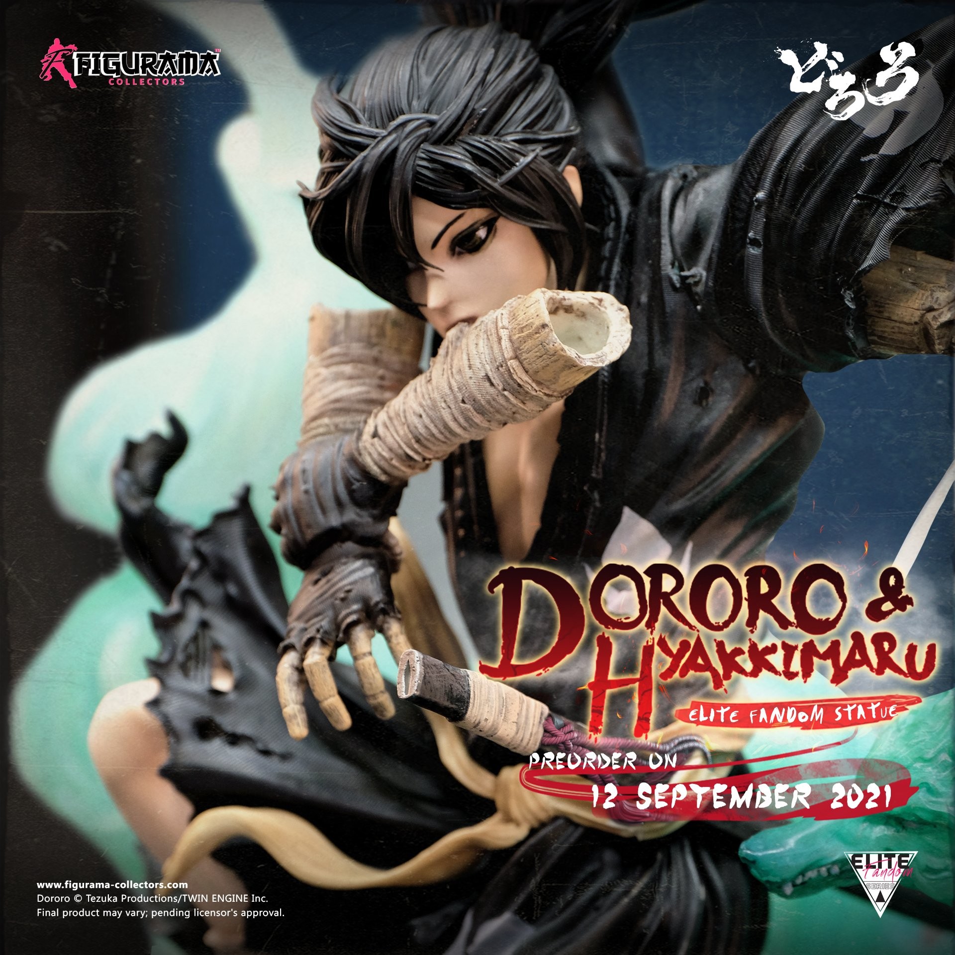 Dororo - Hyakkimaru - Kyuubi - Elite Fandom Statue - 1/6 (Figurama Collectors) photo 3
