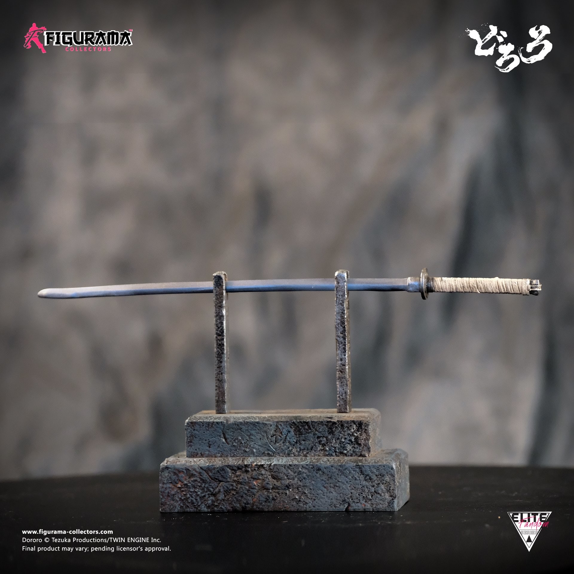 Dororo - Hyakkimaru - Kyuubi - Elite Fandom Statue - 1/6 (Figurama Collectors) photo 17