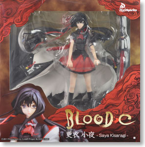 Blood-C - Kisaragi Saya - 1/8 (Art Spirits) photo 9