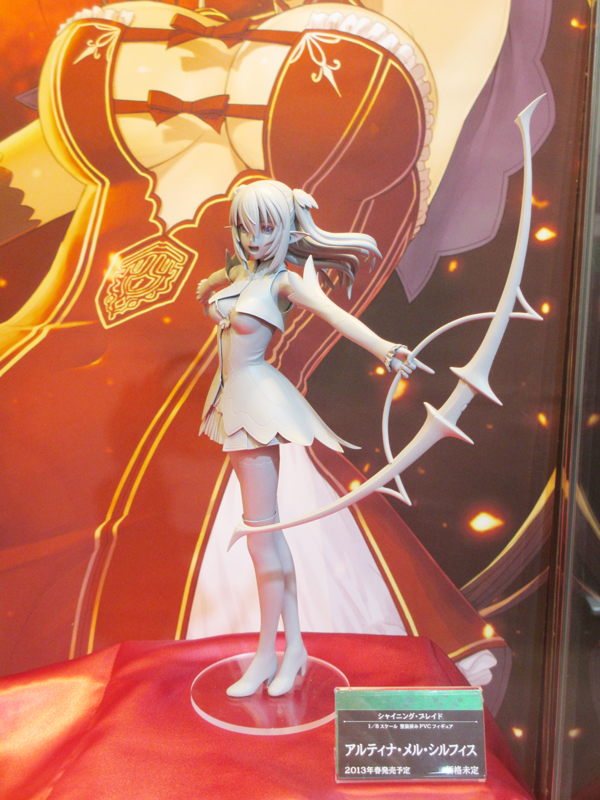 Shining Blade - Altina Mel Sylphis - 1/8 (Kotobukiya) photo 4