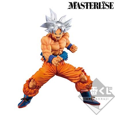 Dragon Ball Super - Son Goku Migatte no Goku'i - Ichiban Kuji - Ichiban Kuji Dragon Ball vs Omnibus (A Prize) - Masterlise (Bandai Spirits) photo 3