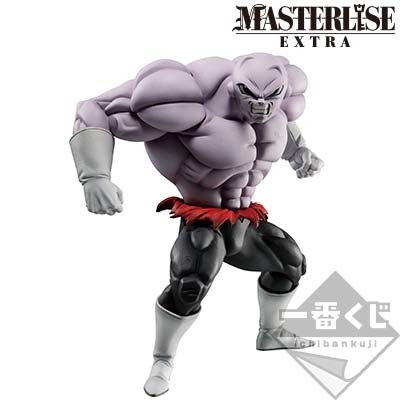 Dragon Ball Super - Jiren - Ichiban Kuji - Ichiban Kuji Dragon Ball vs Omnibus  (B Prize) - Masterlise Extra (Bandai Spirits) photo 4