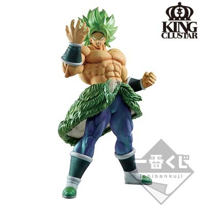 Dragon Ball Super Broly - Broly Legendary SSJ - Ichiban Kuji - Ichiban Kuji Dragon Ball vs Omnibus  (D Prize) - King Clustar - Full Power (Bandai Spirits) photo 4