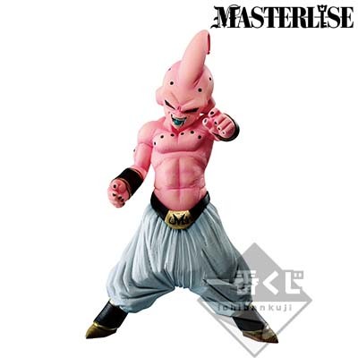 Dragon Ball Z - Kid Buu - Ichiban Kuji - Ichiban Kuji Dragon Ball vs Omnibus  (F Prize) - Masterlise (Bandai Spirits) photo 4