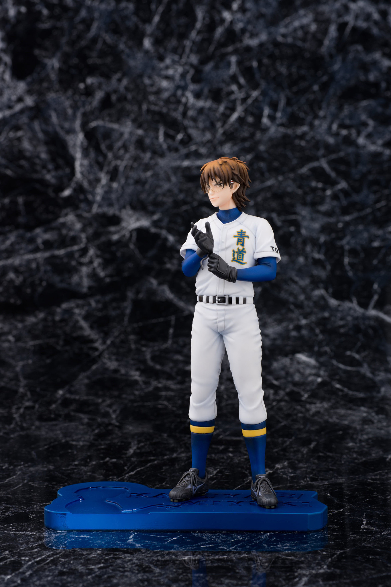 Daiya no Ace Act II - Miyuki Kazuya - 1/9 (B'full) photo 2