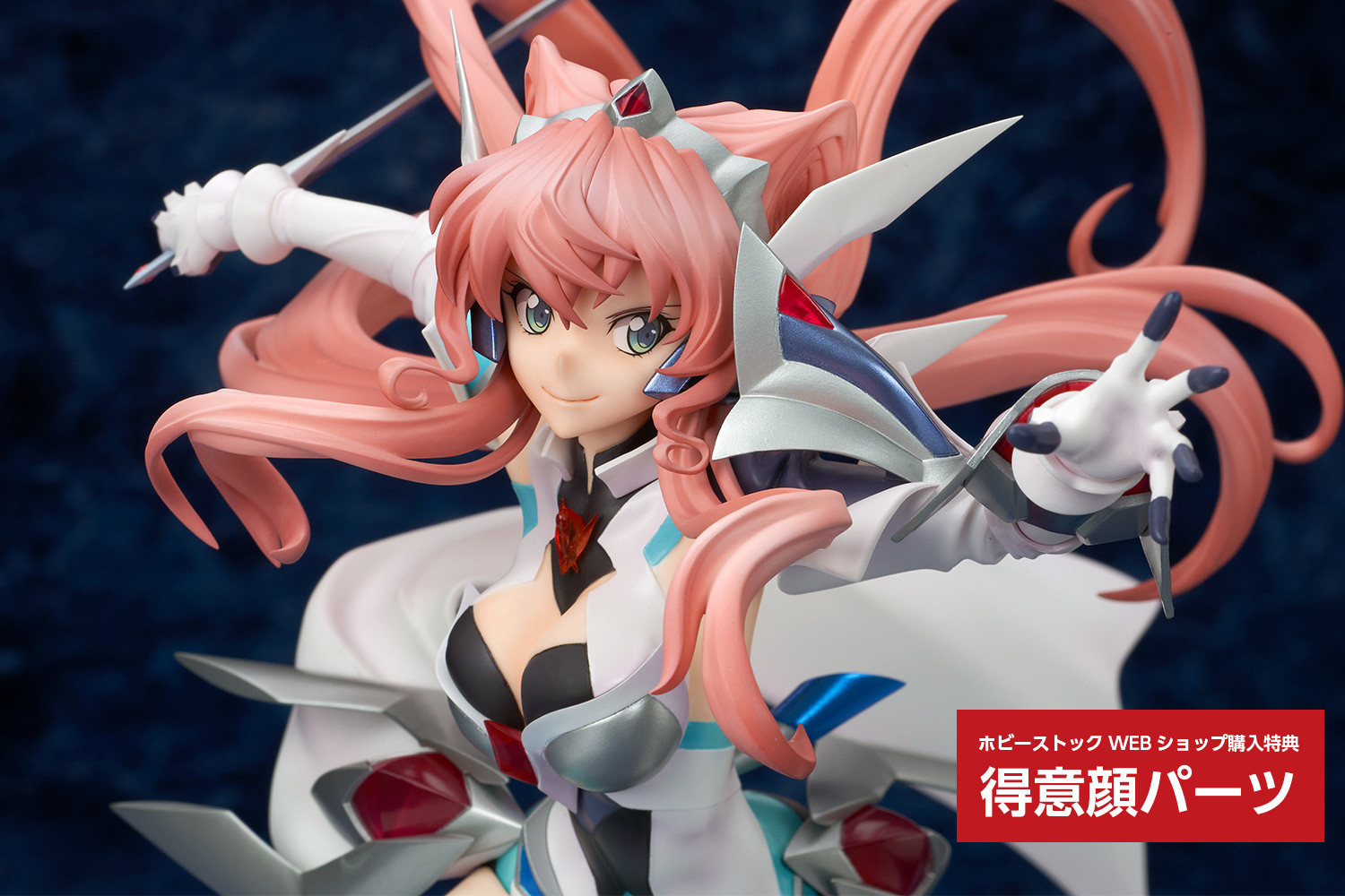 Senki Zesshou Symphogear GX - Maria Cadenzavna Eve - 1/7 (Hobby Stock, Wing) photo 6