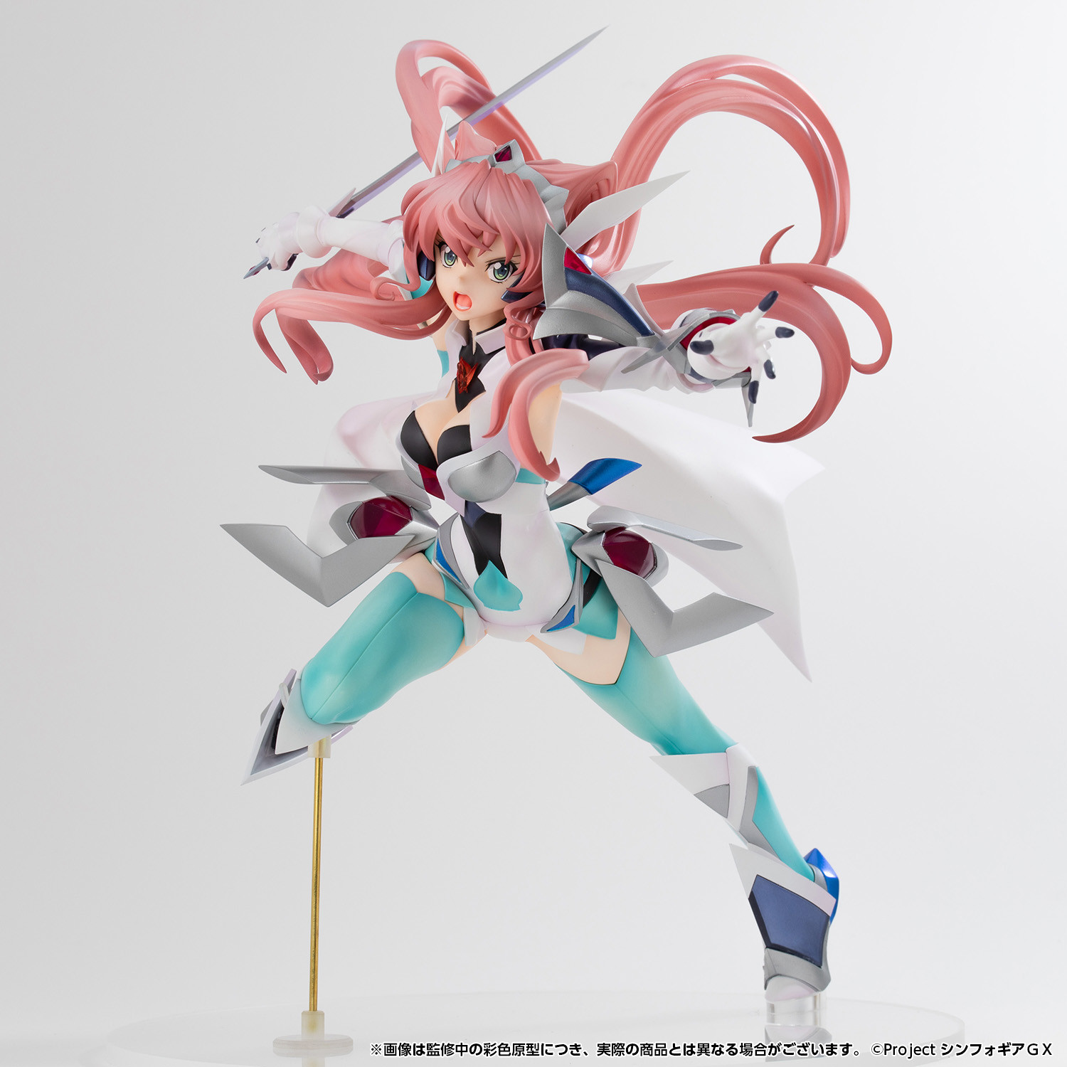 Senki Zesshou Symphogear GX - Maria Cadenzavna Eve - 1/7 (Hobby Stock, Wing) photo 13
