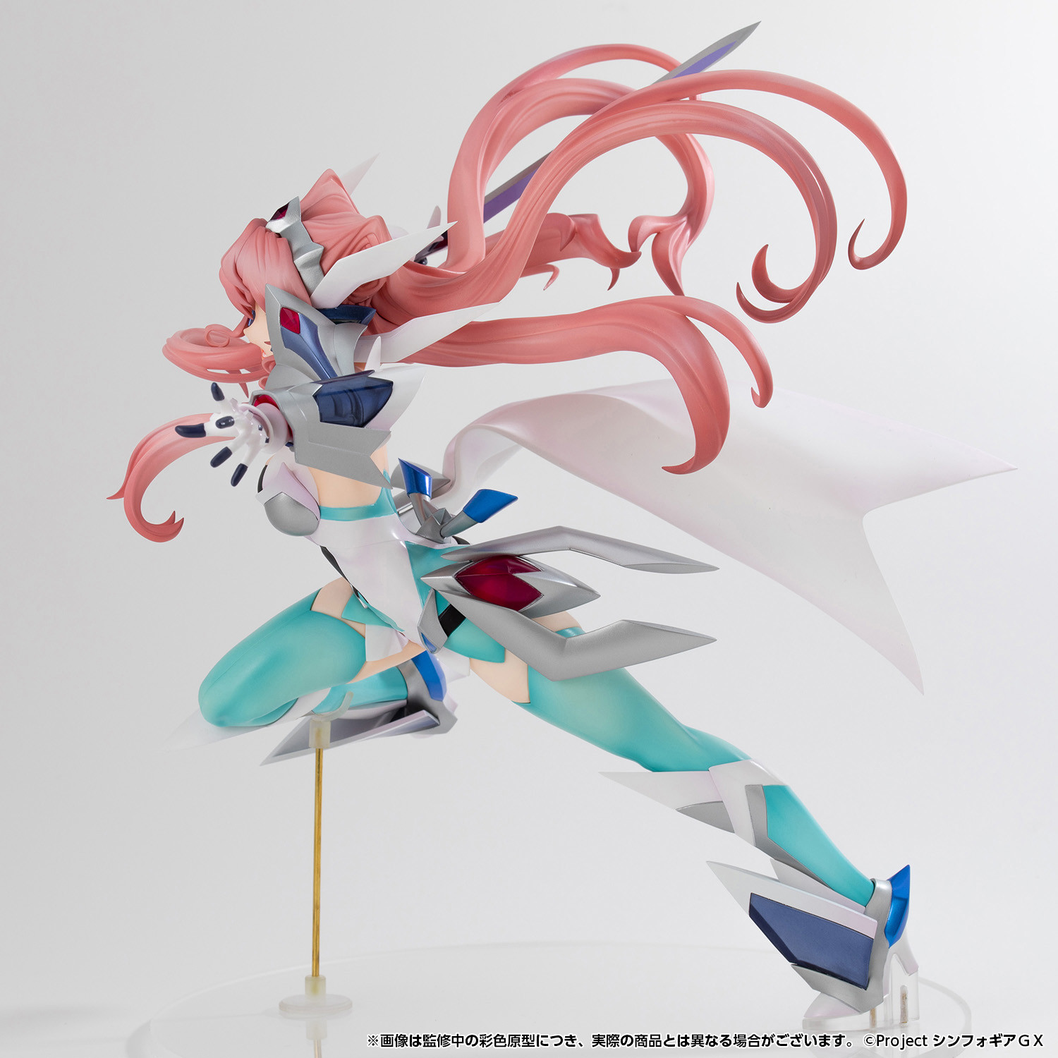 Senki Zesshou Symphogear GX - Maria Cadenzavna Eve - 1/7 (Hobby Stock, Wing) photo 14