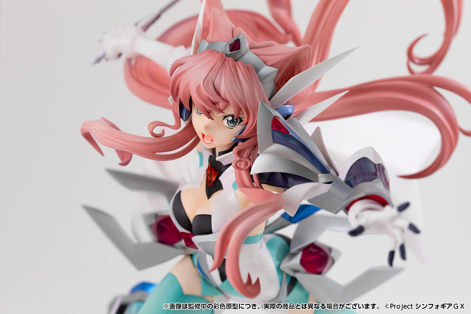 Senki Zesshou Symphogear GX - Maria Cadenzavna Eve - 1/7 (Hobby Stock, Wing) photo 18