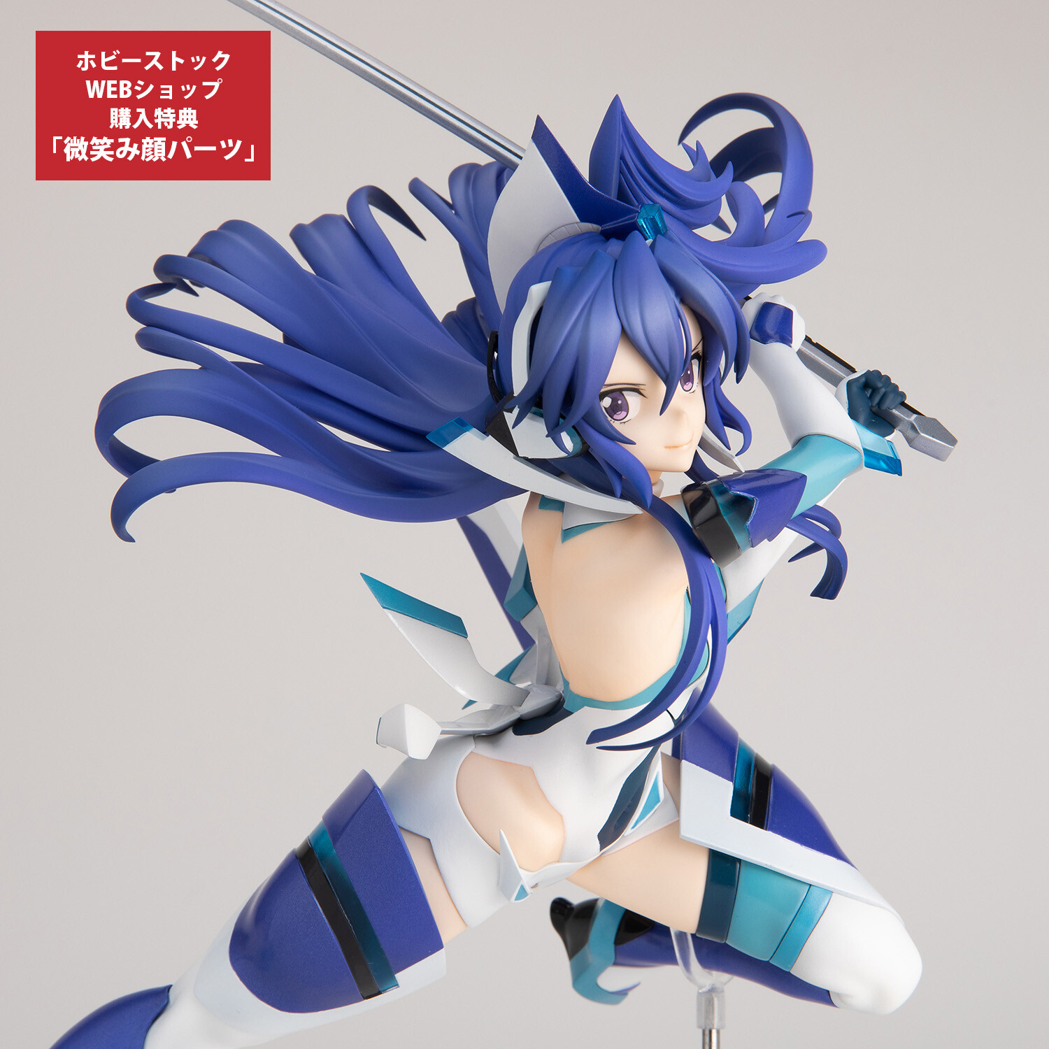 Senki Zesshou Symphogear GX - Kazanari Tsubasa - 1/7 (Hobby Stock, Wing) photo 2
