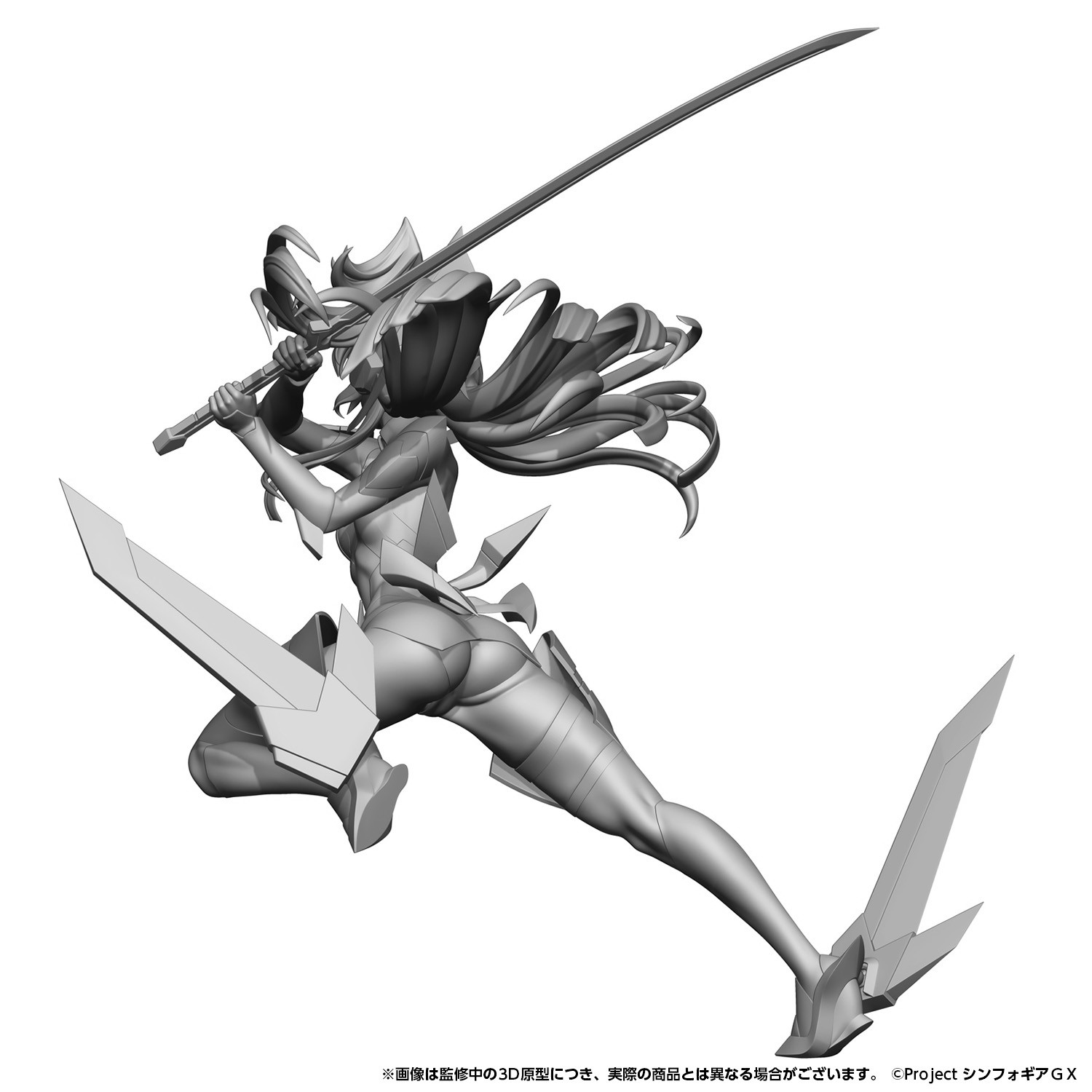 Senki Zesshou Symphogear GX - Kazanari Tsubasa - 1/7 (Hobby Stock, Wing) photo 3