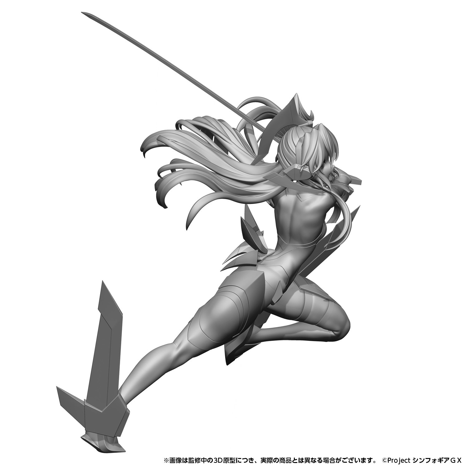 Senki Zesshou Symphogear GX - Kazanari Tsubasa - 1/7 (Hobby Stock, Wing) photo 4