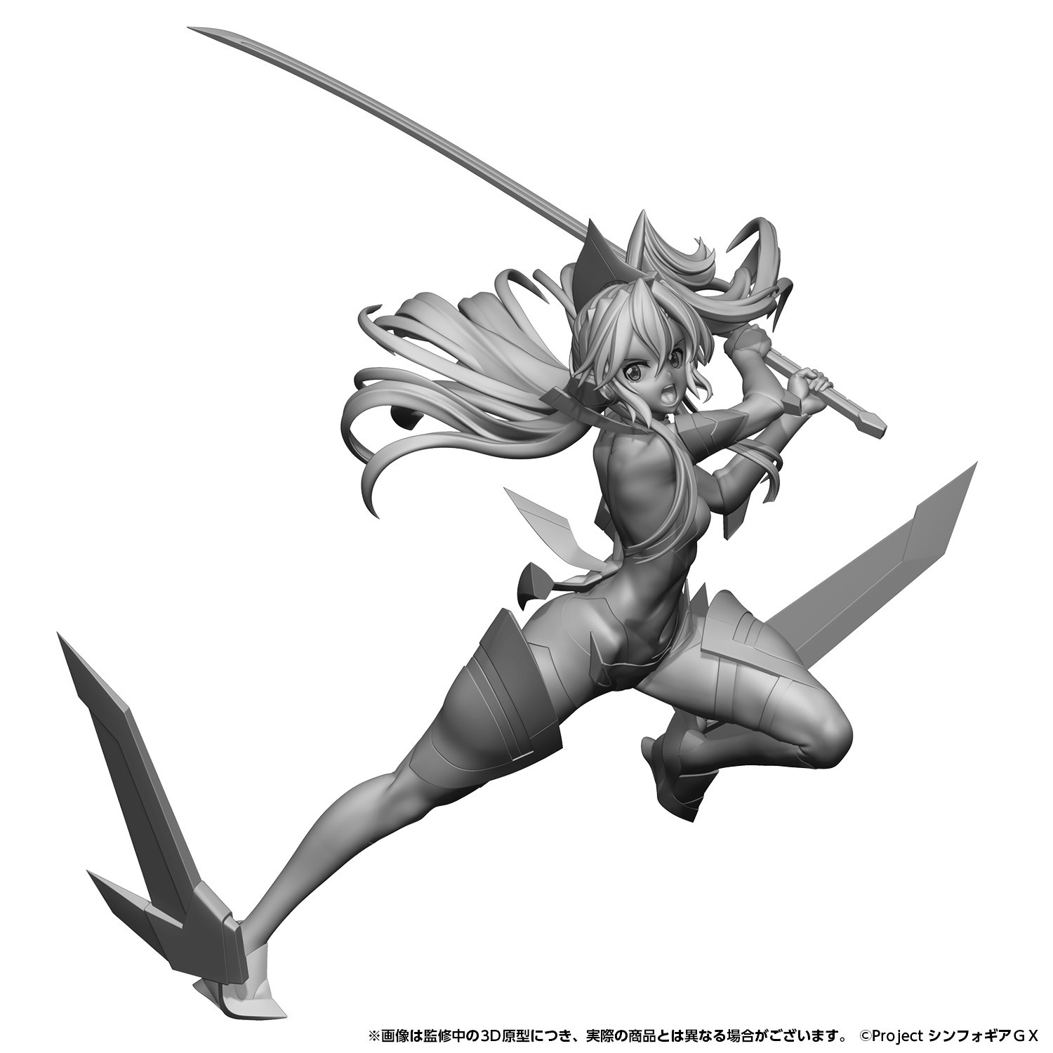 Senki Zesshou Symphogear GX - Kazanari Tsubasa - 1/7 (Hobby Stock, Wing) photo 5