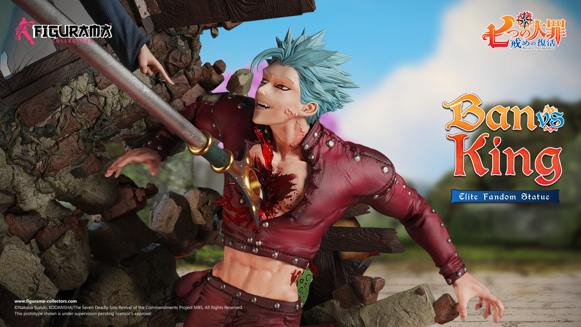 Nanatsu no Taizai: Imashime no Fukkatsu - Ban - King - Diorama - Elite Fandom Statue - 1/6 (Figurama Collectors) photo 2