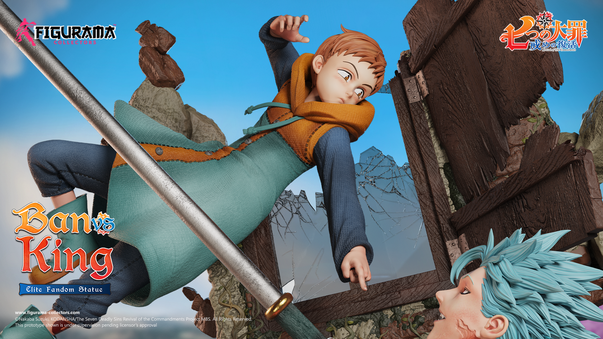 Nanatsu no Taizai: Imashime no Fukkatsu - Ban - King - Diorama - Elite Fandom Statue - 1/6 (Figurama Collectors) photo 4