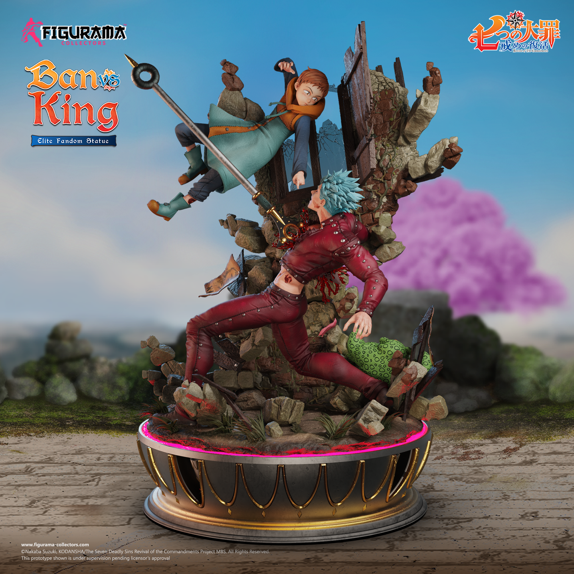 Nanatsu no Taizai: Imashime no Fukkatsu - Ban - King - Diorama - Elite Fandom Statue - 1/6 (Figurama Collectors) photo 5