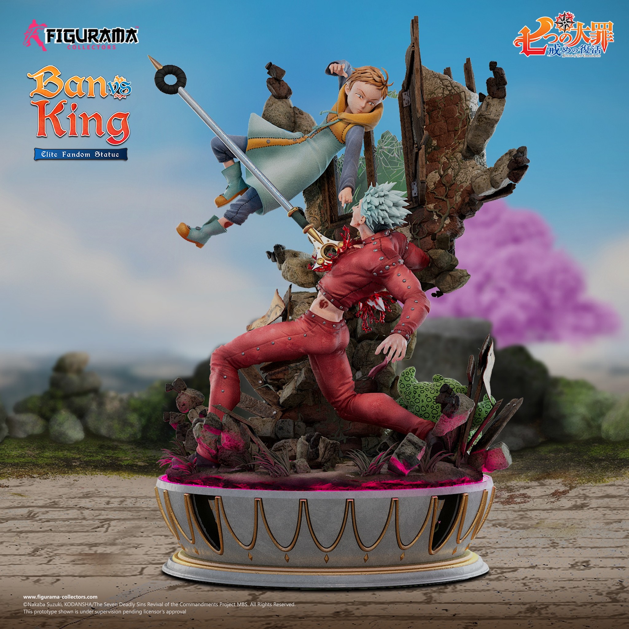 Nanatsu no Taizai: Imashime no Fukkatsu - Ban - King - Diorama - Elite Fandom Statue - 1/6 (Figurama Collectors) photo 11