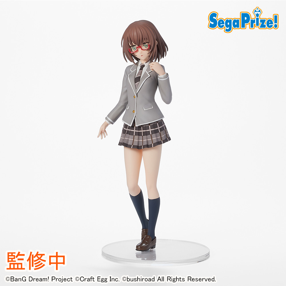 BanG Dream! Girls Band Party! - Yamato Maya - PM Figure - School☆Days (SEGA)
