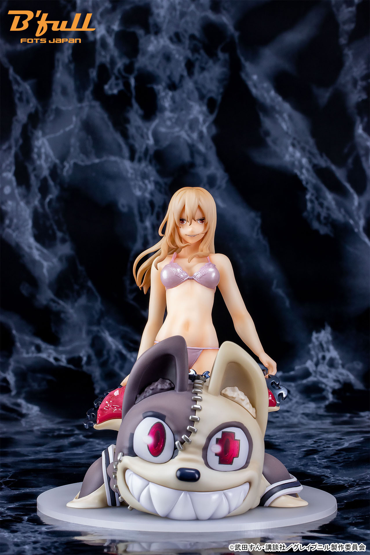 Gleipnir - Aoki Clair - Kagaya Shuichi - 1/7 (B'full) photo 3