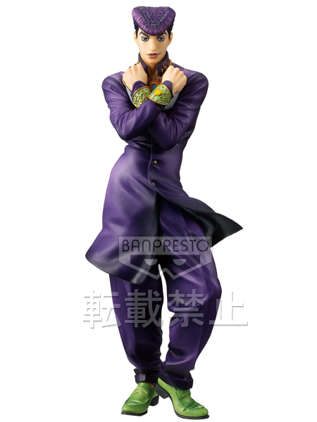 Diamond wa Kudakenai - Jojo no Kimyou na Bouken - Higashikata Josuke - Master Stars Piece (Banpresto) photo 3