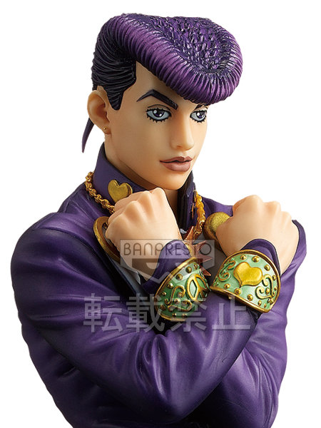 Diamond wa Kudakenai - Jojo no Kimyou na Bouken - Higashikata Josuke - Master Stars Piece (Banpresto) photo 4