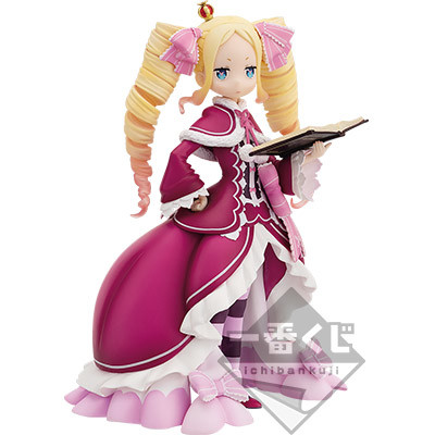 Re:Zero kara Hajimeru Isekai Seikatsu - Beatrice - Ichiban Kuji - Ichiban Kuji Re:Zero kara Hajimeru Isekai Seikatsu －Monogatari wa To be continued－  (C Prize) (Bandai Spirits) photo 3