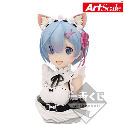 Re:Zero kara Hajimeru Isekai Seikatsu - Rem - ArtScale - Bust - Ichiban Kuji - Ichiban Kuji Re:Zero kara Hajimeru Isekai Seikatsu －Monogatari wa To be continued－  (Last One Prize) - 1/3 - Last One ver. (Bandai Spirits) photo 2