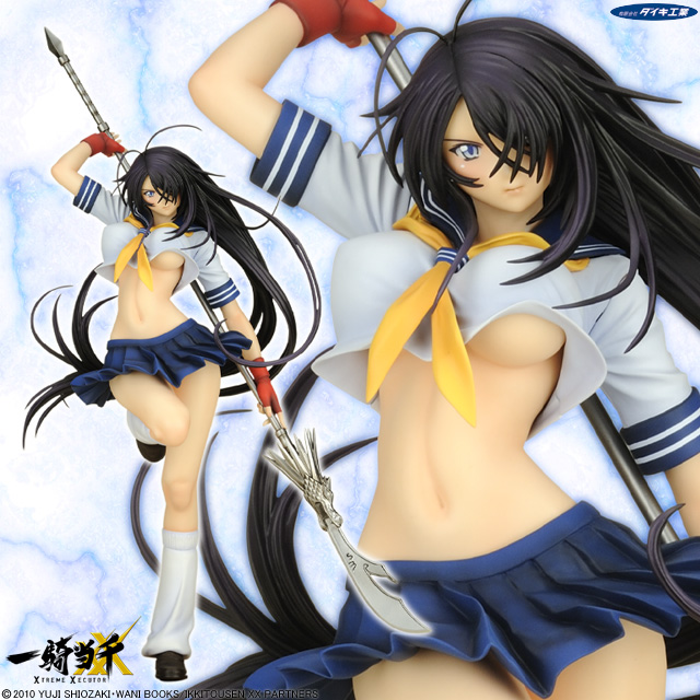 Ikki Tousen Xtreme Xecutor - Kan'u Unchou - 1/6 (Daiki Kougyou) photo 5
