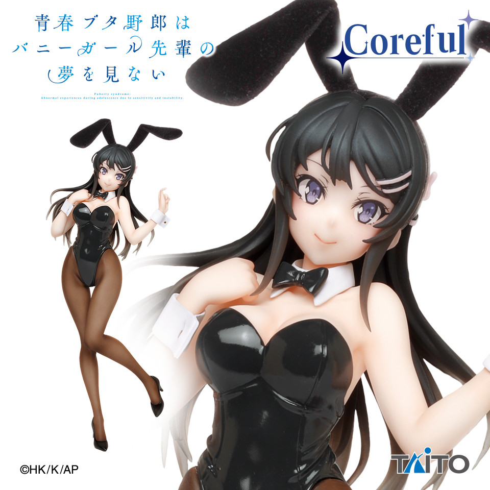 Seishun Buta Yarou wa Bunny Girl Senpai no Yume wo Minai - Sakurajima Mai - Coreful Figure - Bunny Ver. (Taito)