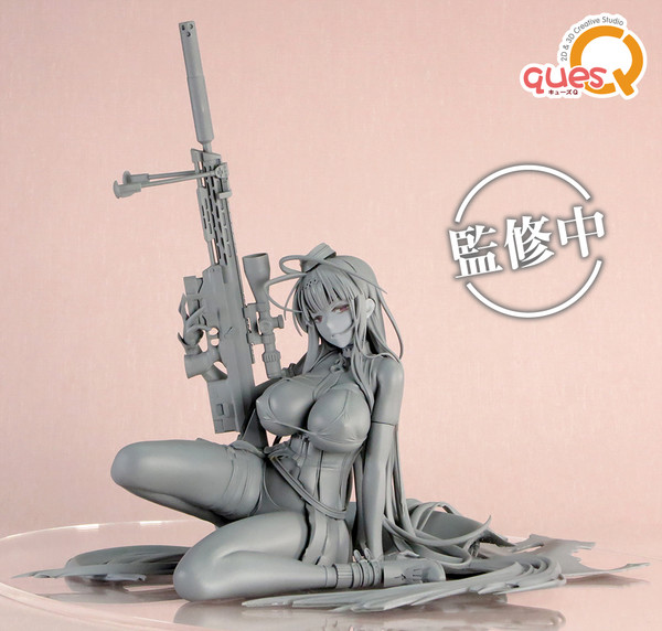 Girls' Frontline - DSR-50 - 1/7 (Ques Q)